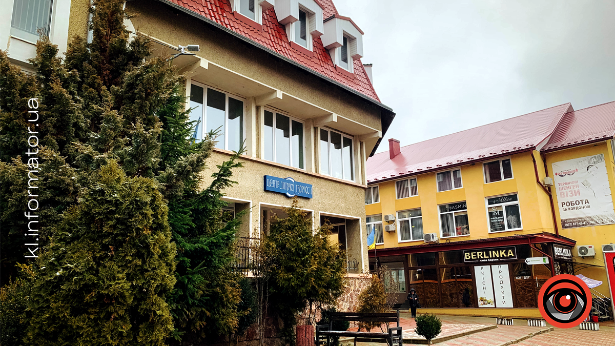 Буденність дощового Косова: фоторепортаж 6