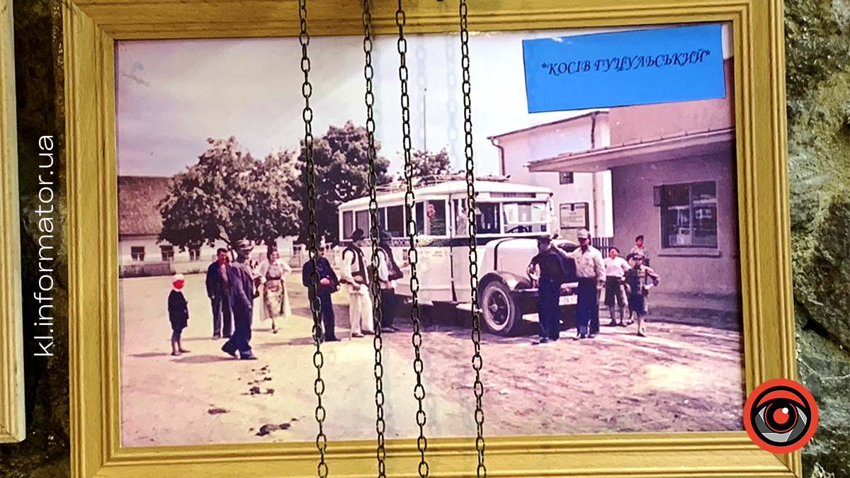 У Косові відкриють інтерактивний музей історії міста: діяльність чоботаря Романа Хромейчука 2