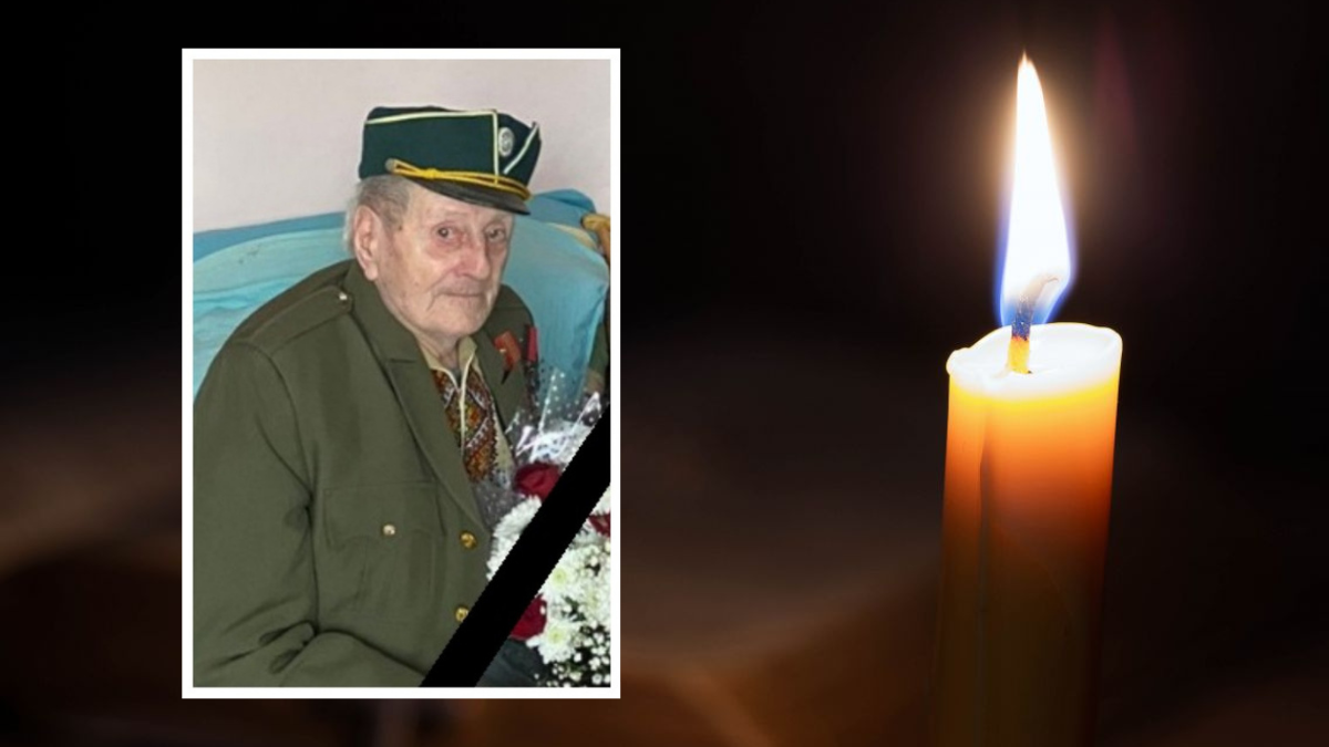 зв'язкова УПА