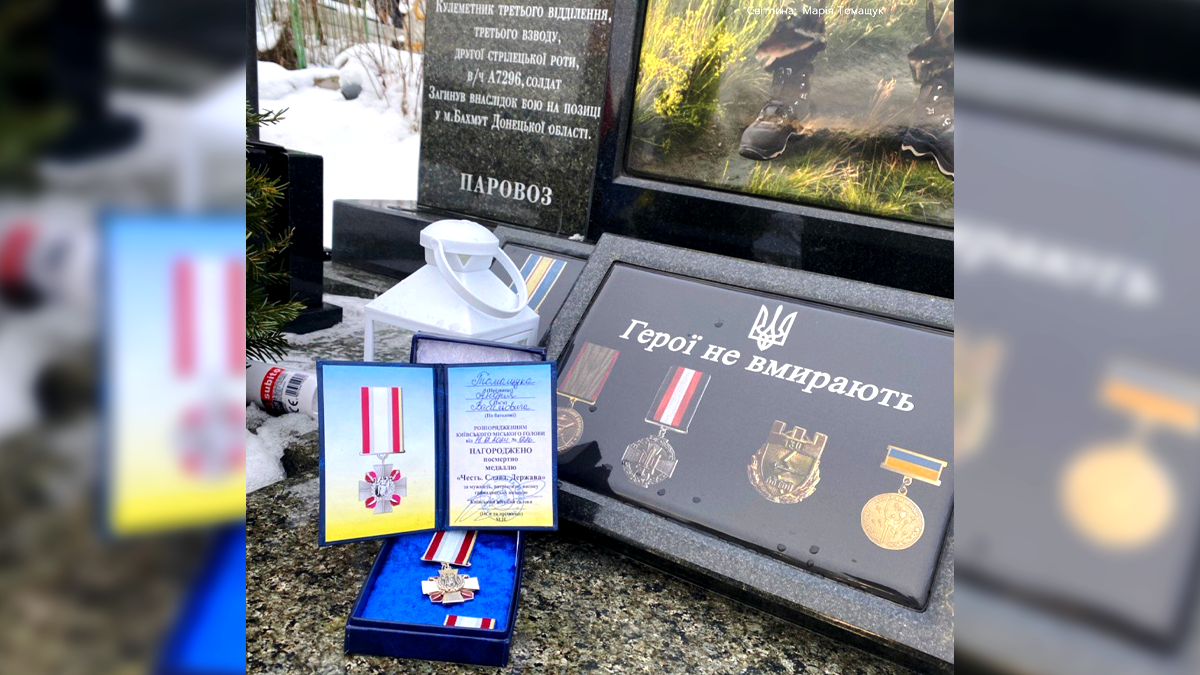 Військовослужбовців з Ворохти нагородили медалями «Честь. Слава. Держава» 1