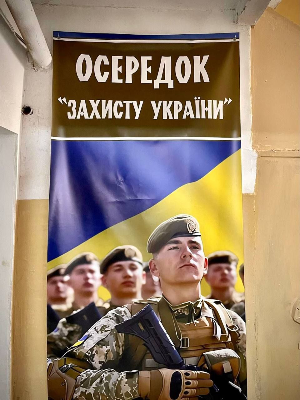 Освітнім закладам Коломийської громади передали нове навчальне обладнання 1