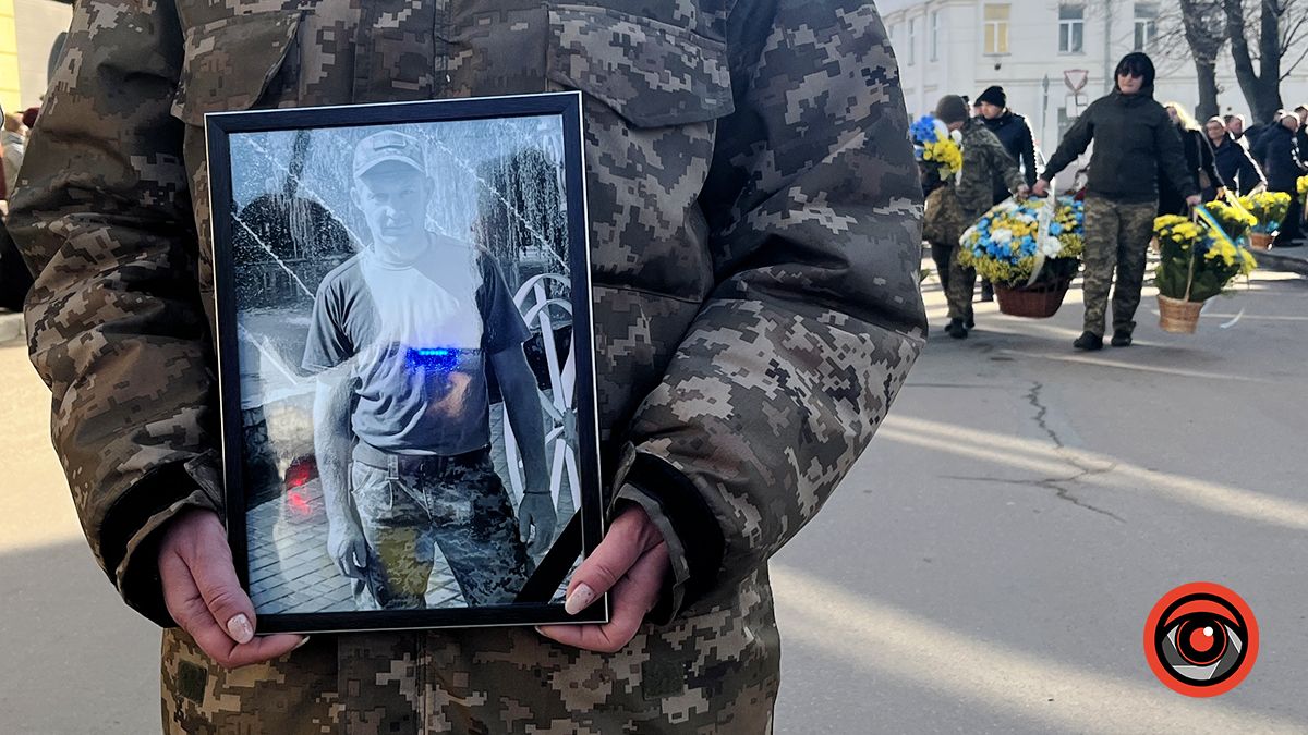 Незабуті: рік тому внаслідок поранення перестало битися серце Михайла Дрогомирецького 1