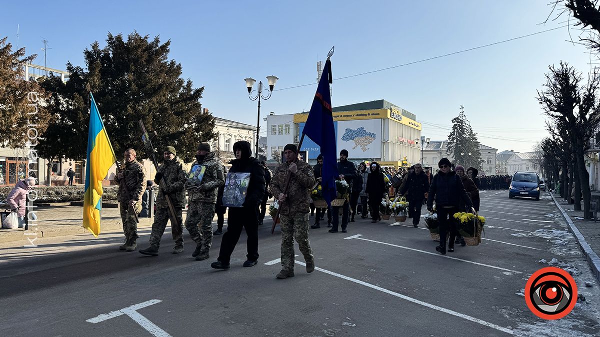 Коломияни провели в останню дорогу воїна Івана Федюка 13