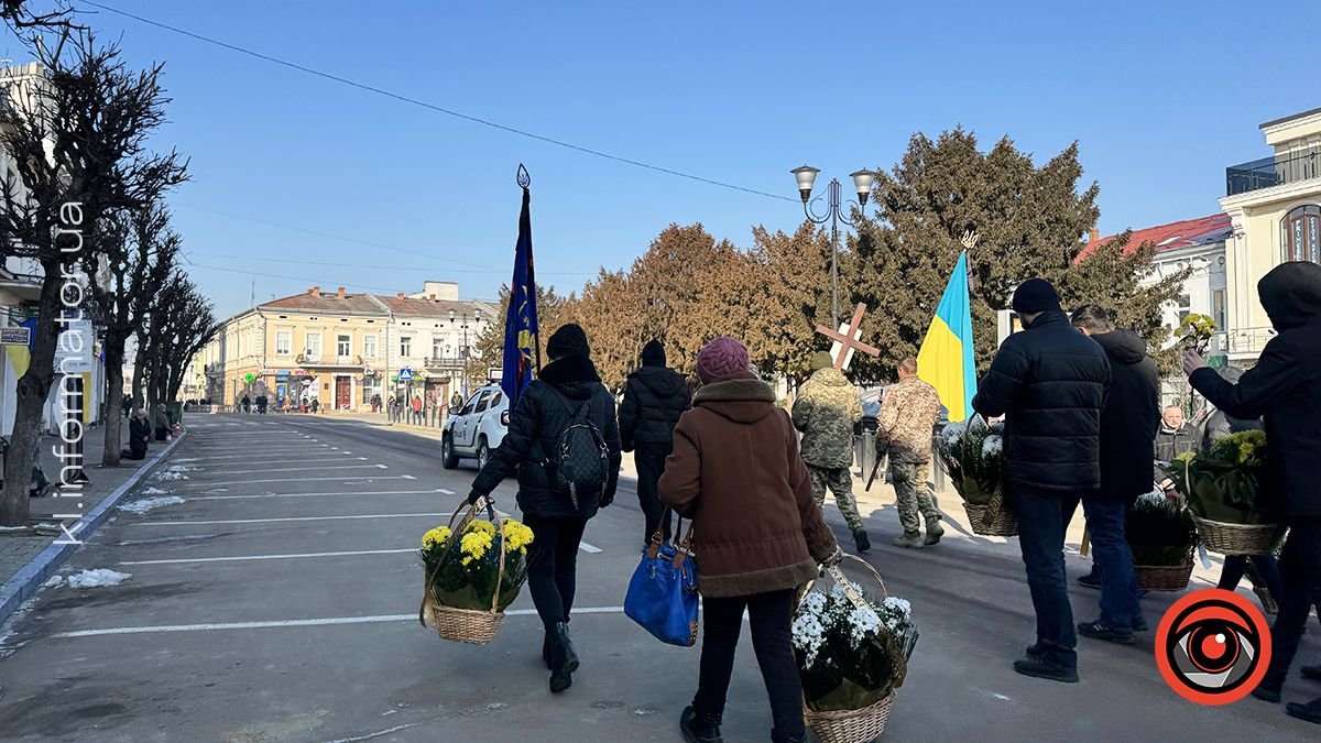 Коломияни провели в останню дорогу воїна Івана Федюка 14