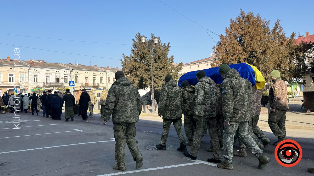 Коломияни провели в останню дорогу воїна Івана Федюка 15