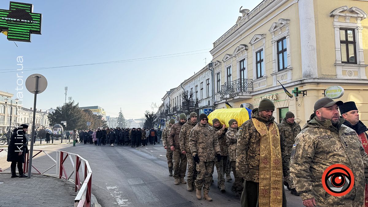 Коломияни провели в останню дорогу воїна Івана Федюка 19