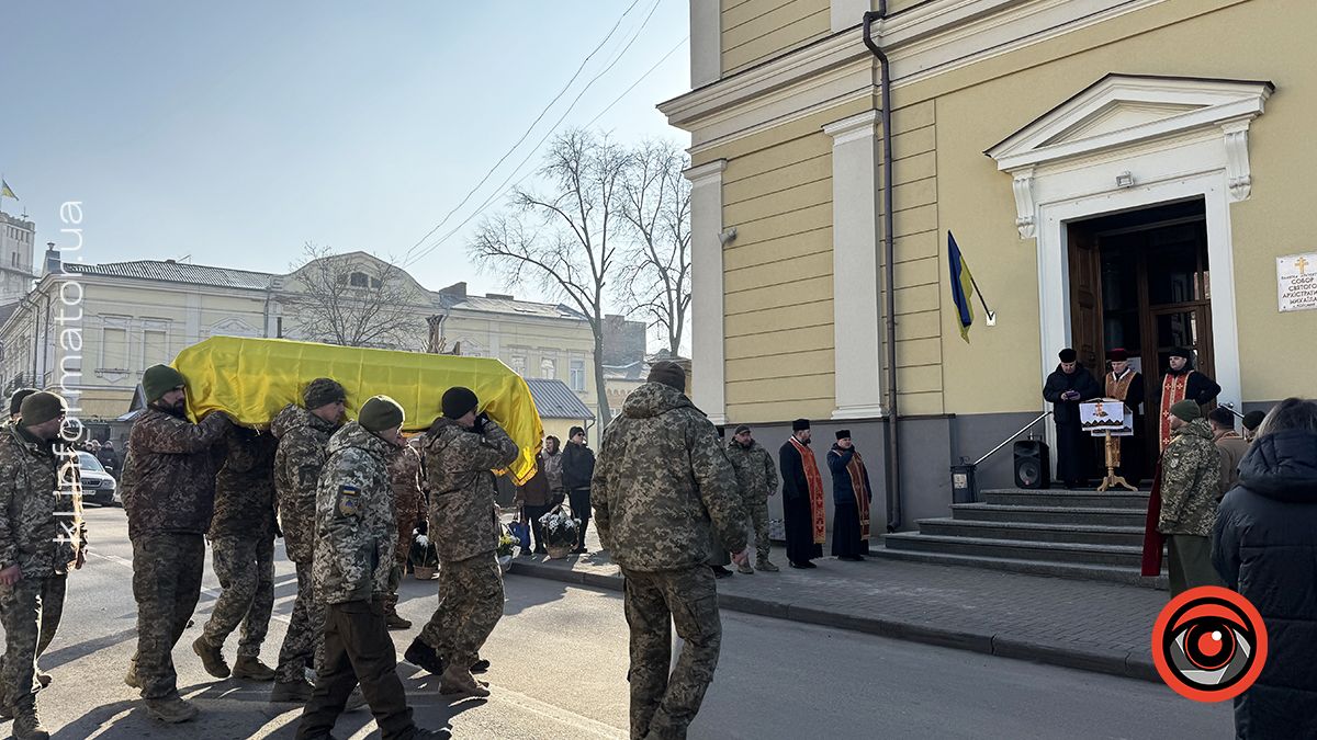 Коломияни провели в останню дорогу воїна Івана Федюка 20