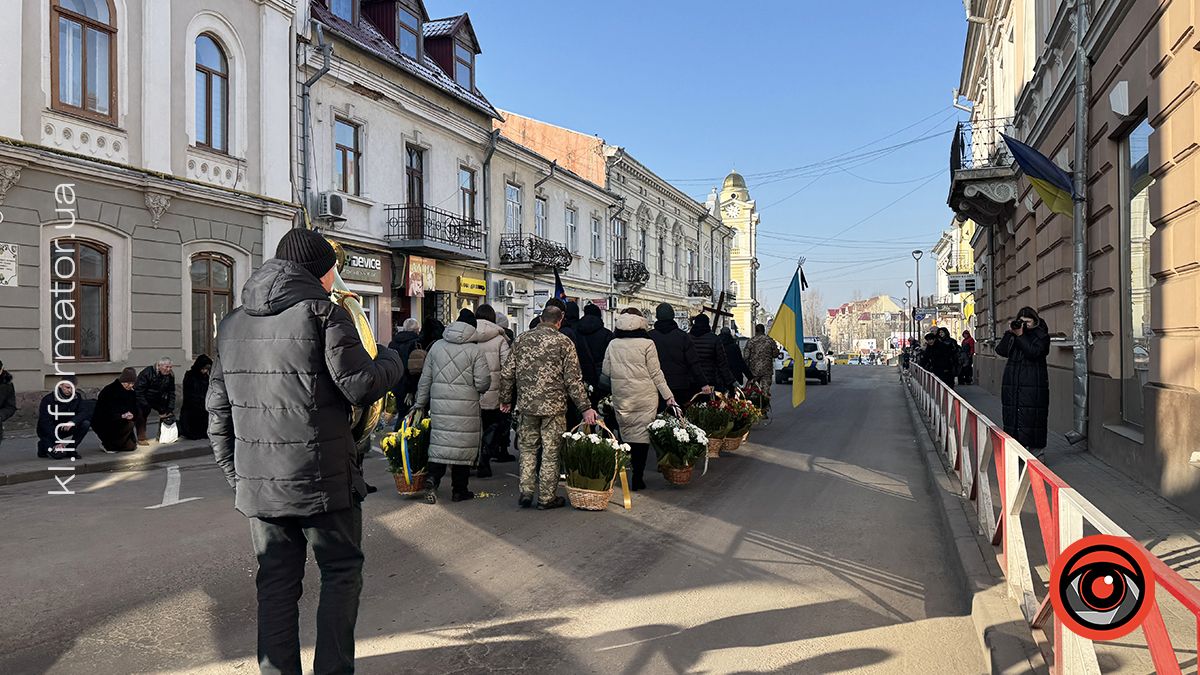 Коломияни провели в останню дорогу воїна Івана Федюка 18