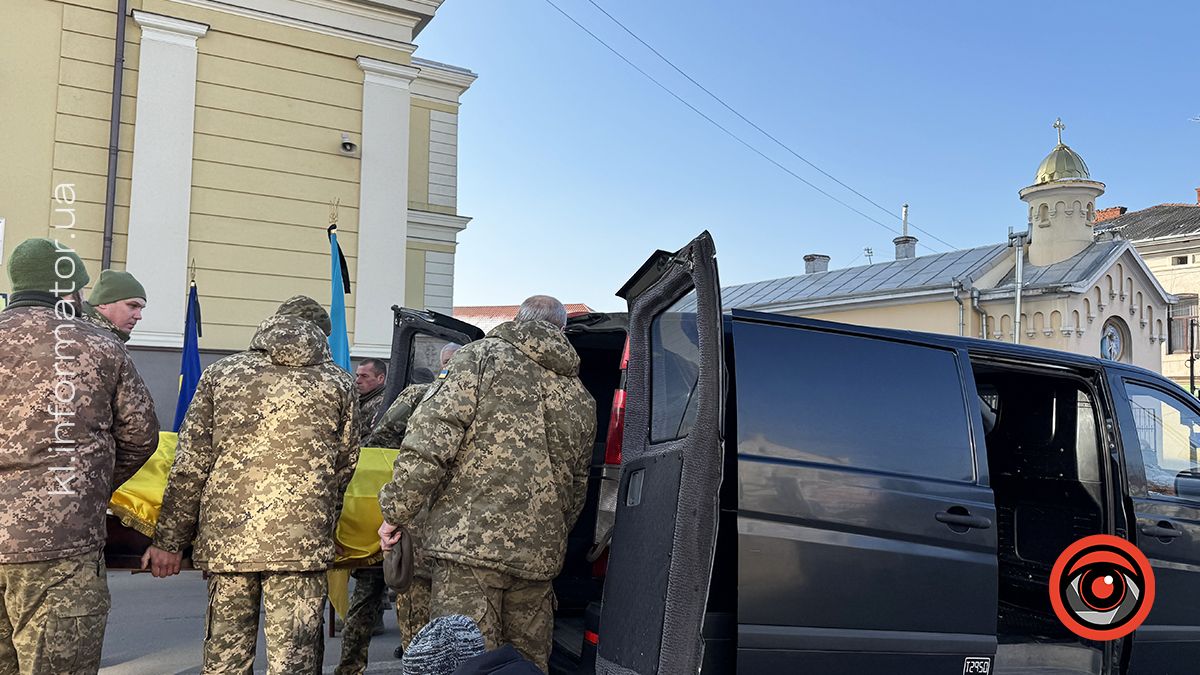 Коломияни провели в останню дорогу воїна Івана Федюка 24