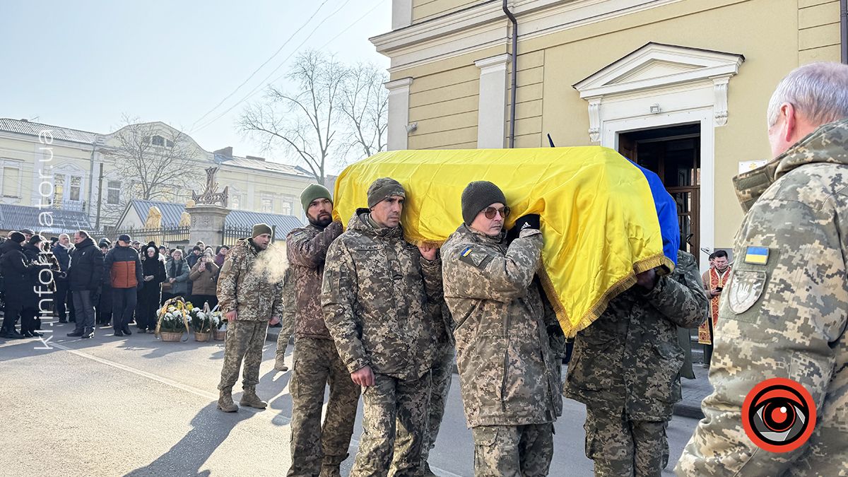 Коломияни провели в останню дорогу воїна Івана Федюка 23