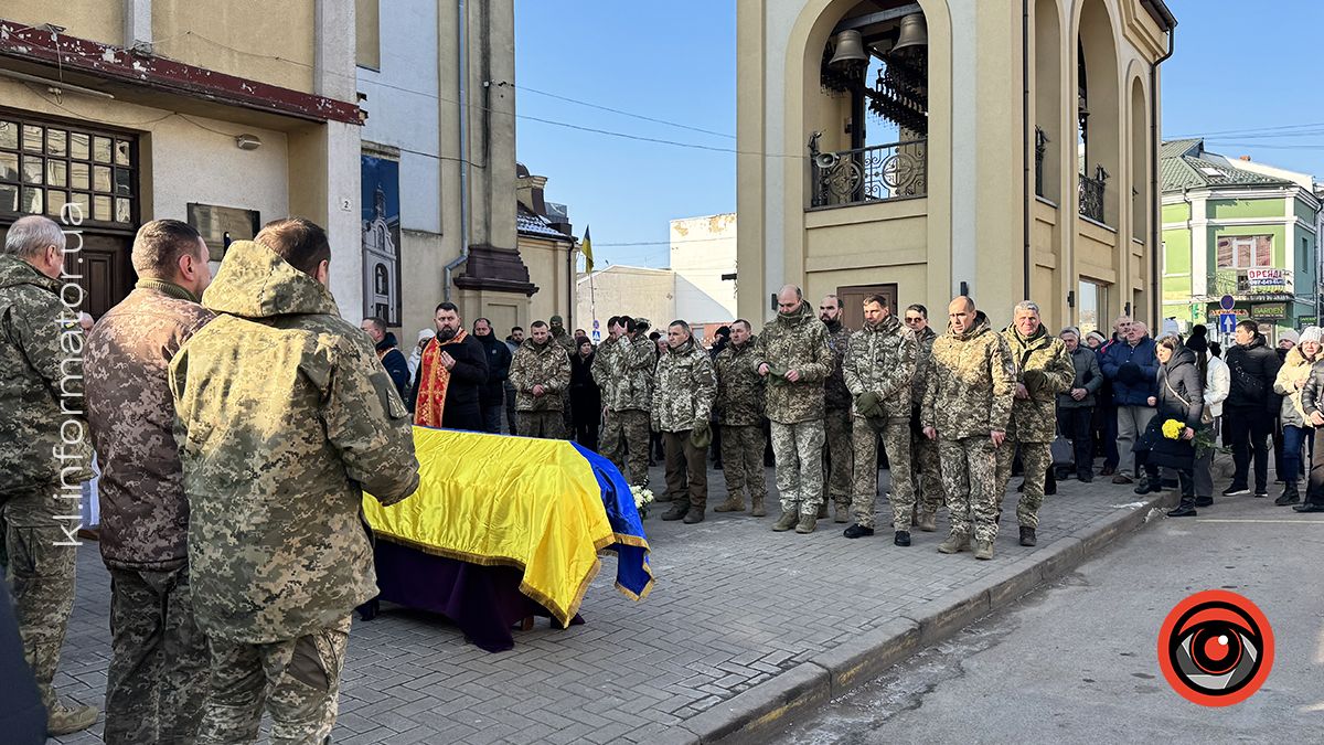 Коломияни провели в останню дорогу воїна Івана Федюка 5