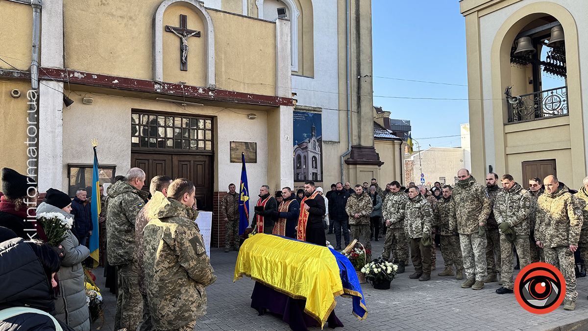 Коломияни провели в останню дорогу воїна Івана Федюка 7