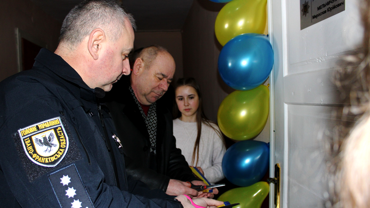 На Верховинщині відкрили нову поліцейську станцію 2