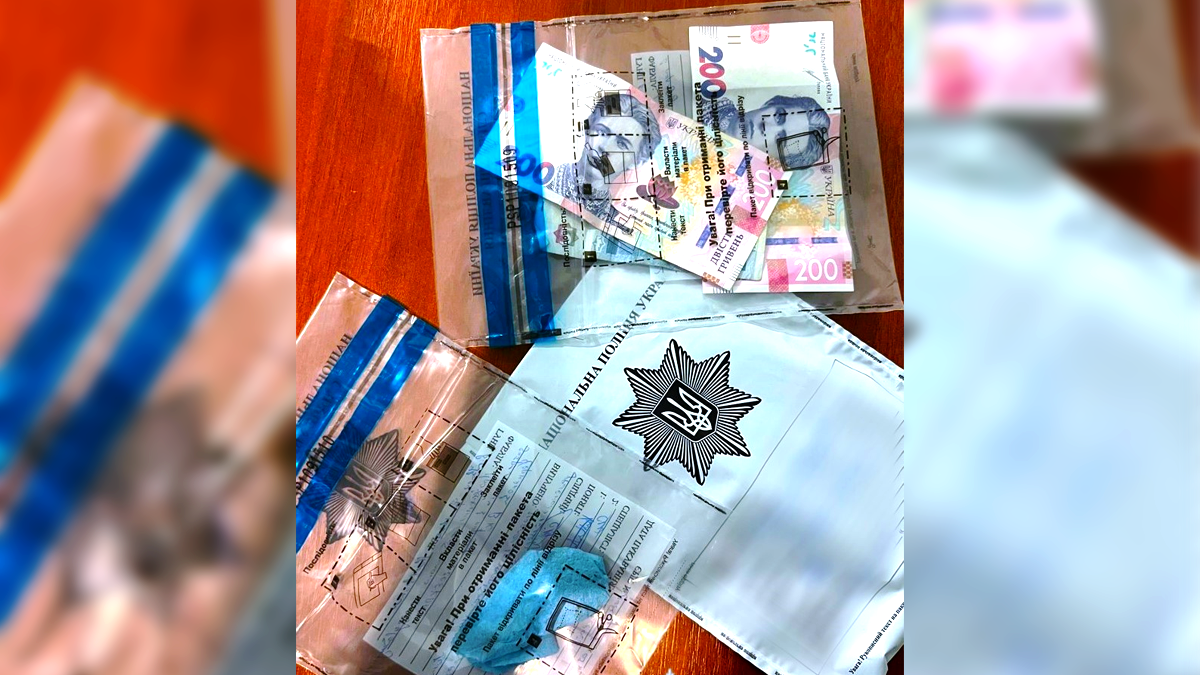 На Косівщині правоохоронці спіймали на «гарячому» наркозбувача 2