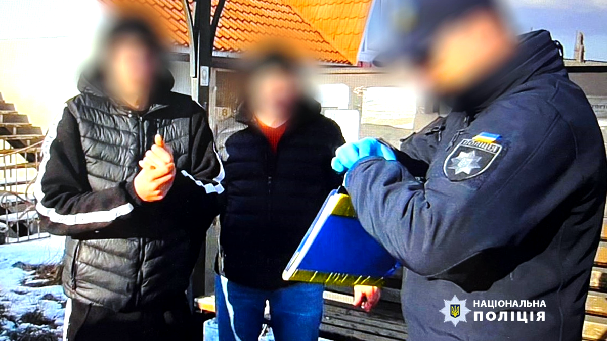 На Косівщині правоохоронці спіймали на «гарячому» наркозбувача