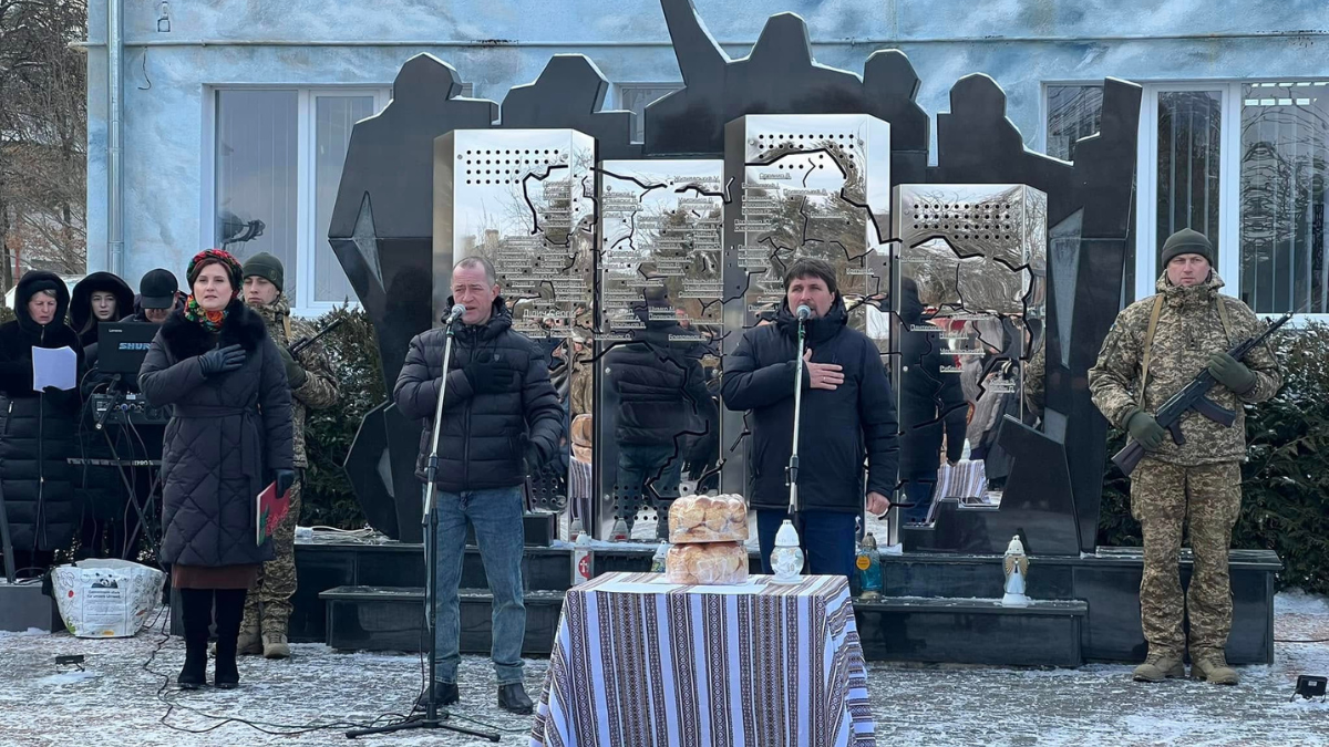 небесна сотня