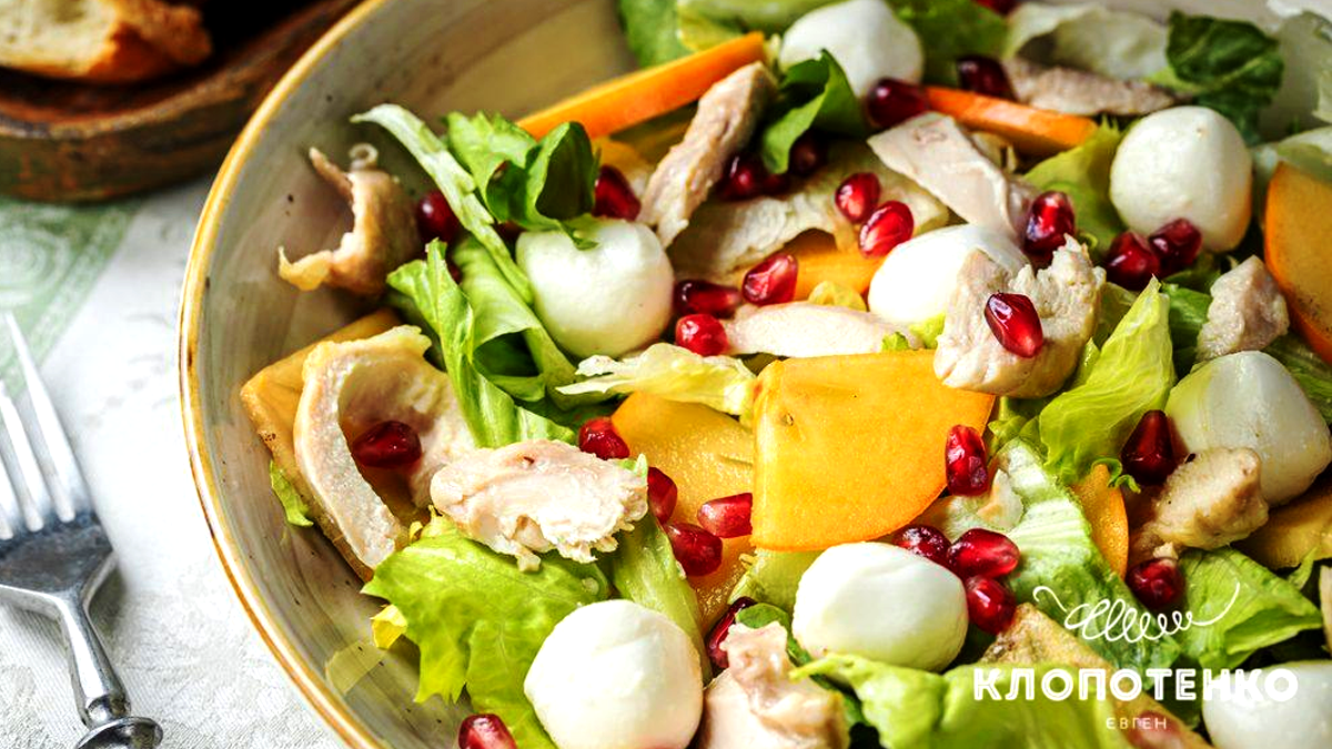 Смачні та незвичні салати: добірка рецептів 2