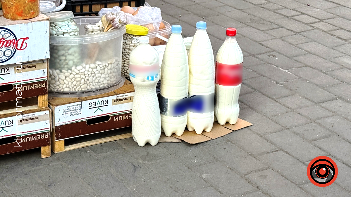 Скільки коштують домашні молоко, сметана та сир на ринку в Коломиї 1