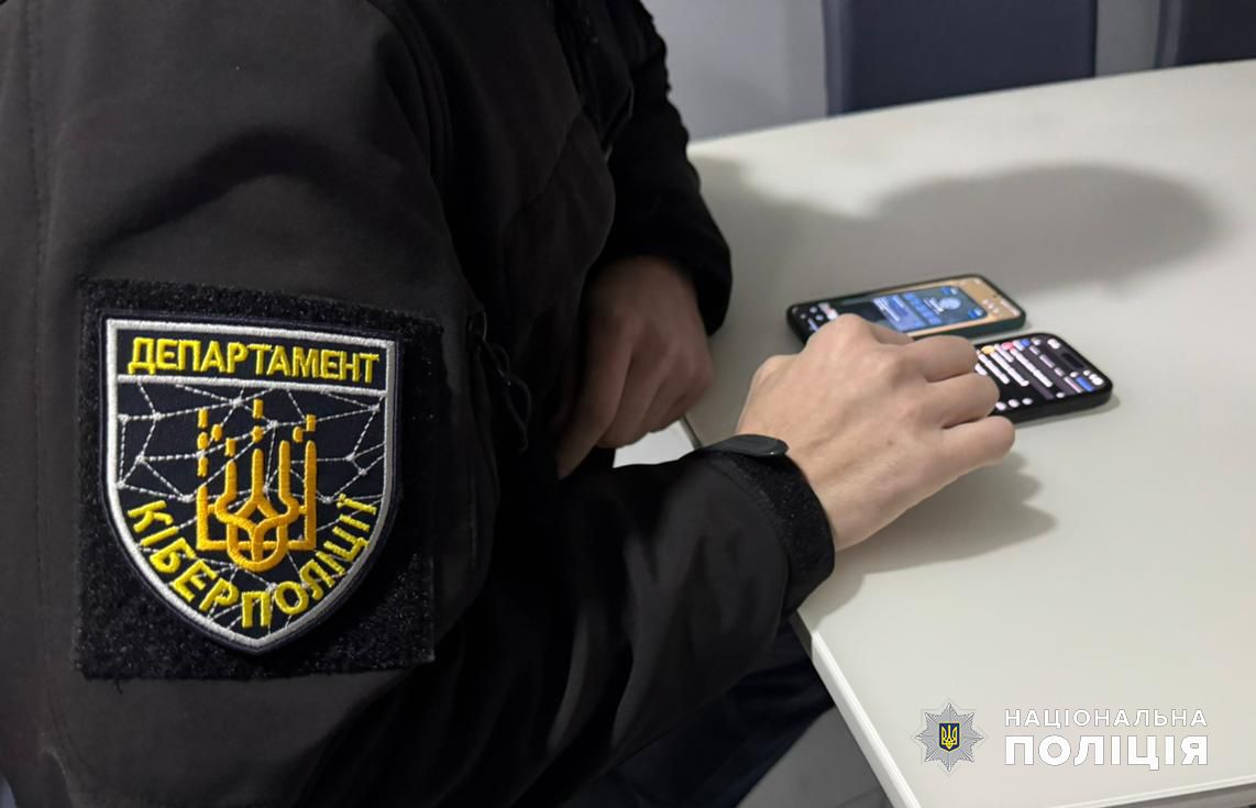 На Буковині затримали прикарпатця, який переправляв чоловіків через кордон 2