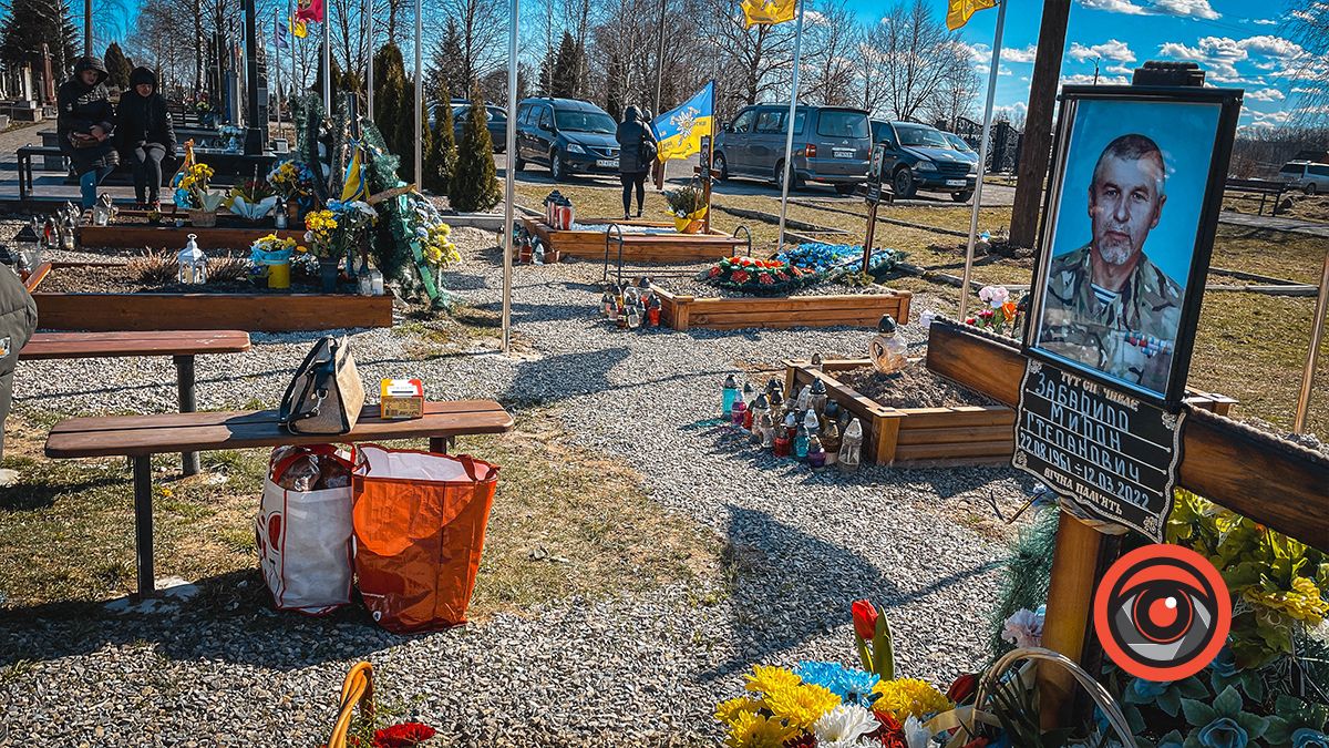 Незабуті: минає третя річниця з дня загибелі Героя Мирона Забарила 1