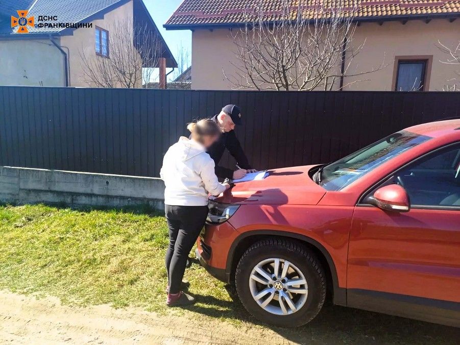 "Полювання" на паліїв сухостою на Прикарпатті триває: за вчора спіймали 3 порушників 1