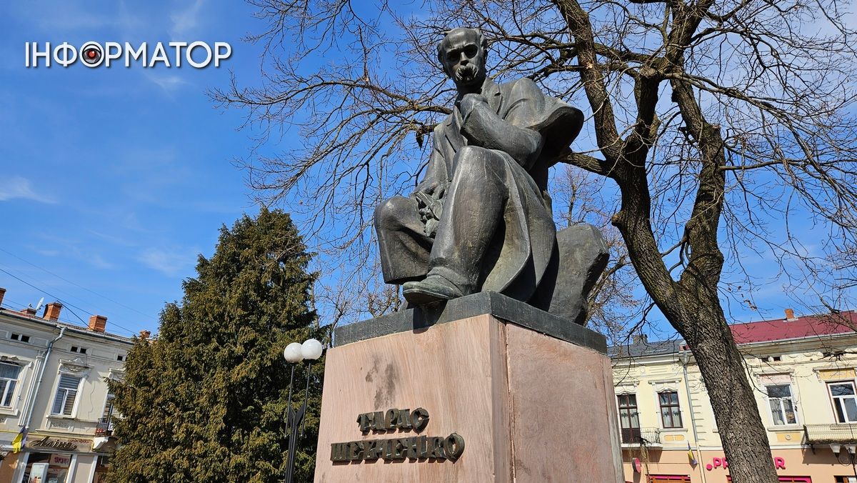 211-ті роковини Тараса Шевченка відзначили в Коломиї | ФОТО, ВІДЕО 1