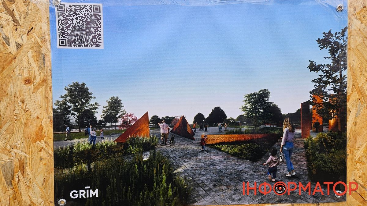 Алея добровольців у Коломиї поповнилась молодими дубами, а крім того цей день відзначили іншими спортивно-масовими заходами 7