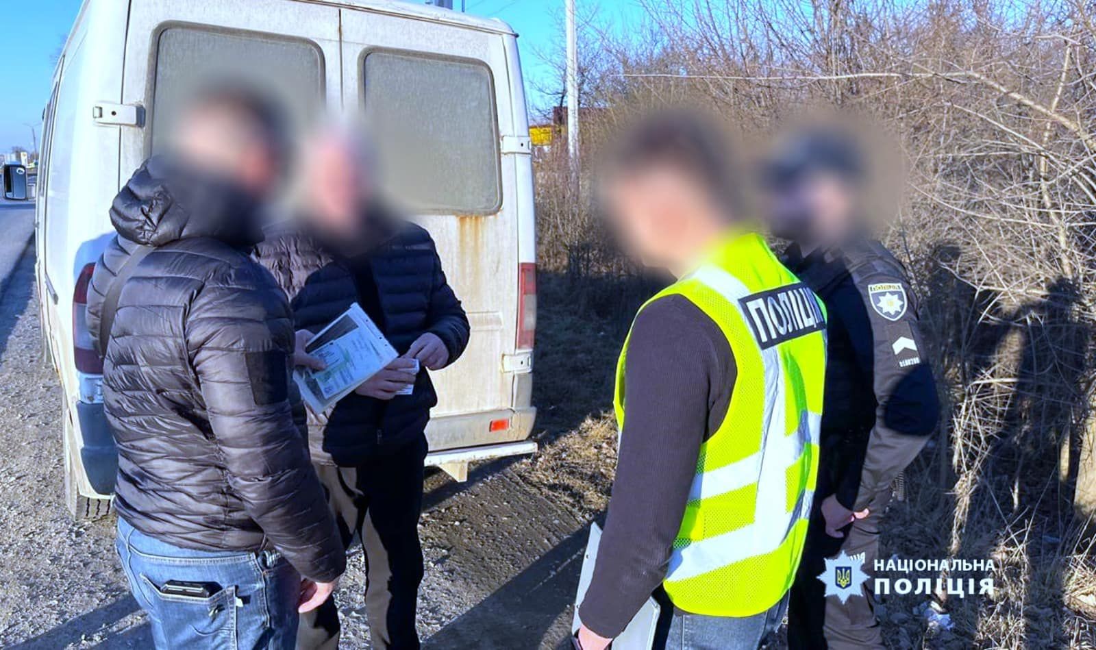 Новий канал незаконного переправлення військовозобов'язаних за кордон викрили на Прикарпатті 1