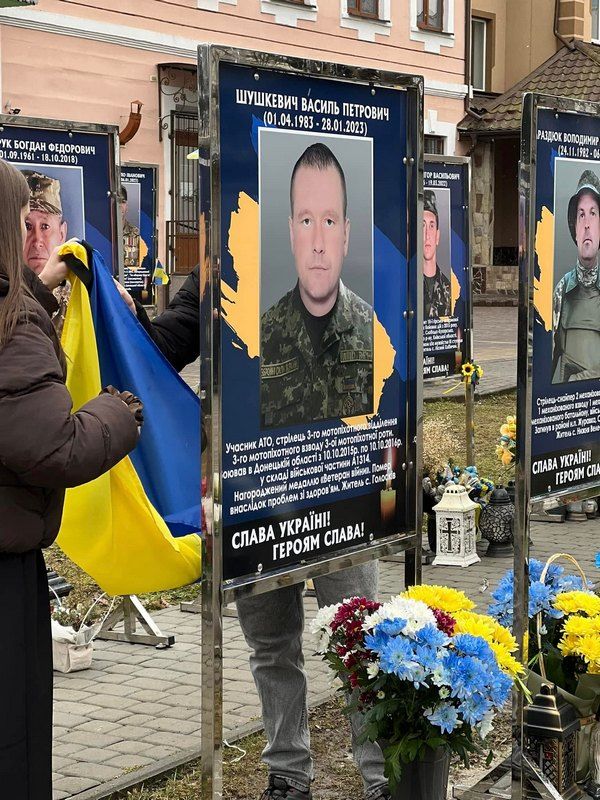 Алея пам'яті в Отинії поповнилася новими іменами та портретами полеглих воїнів 16