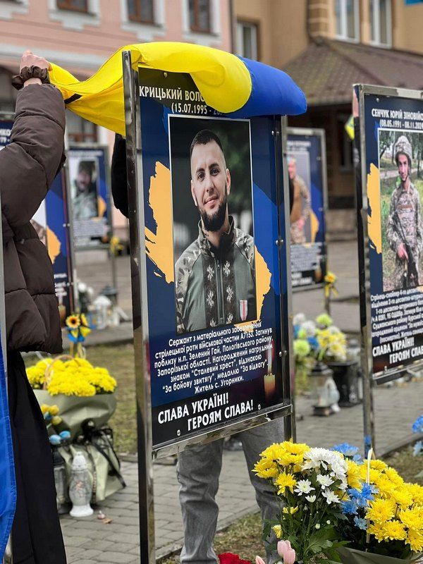 Алея пам'яті в Отинії поповнилася новими іменами та портретами полеглих воїнів 13