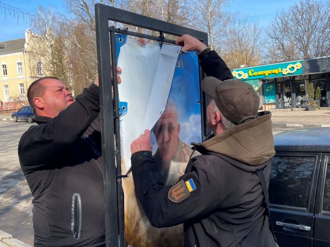 Повернувшись з полону, прикарпатець Василь Казимірко зняв свій банер з Алеї зниклих безвісти 1