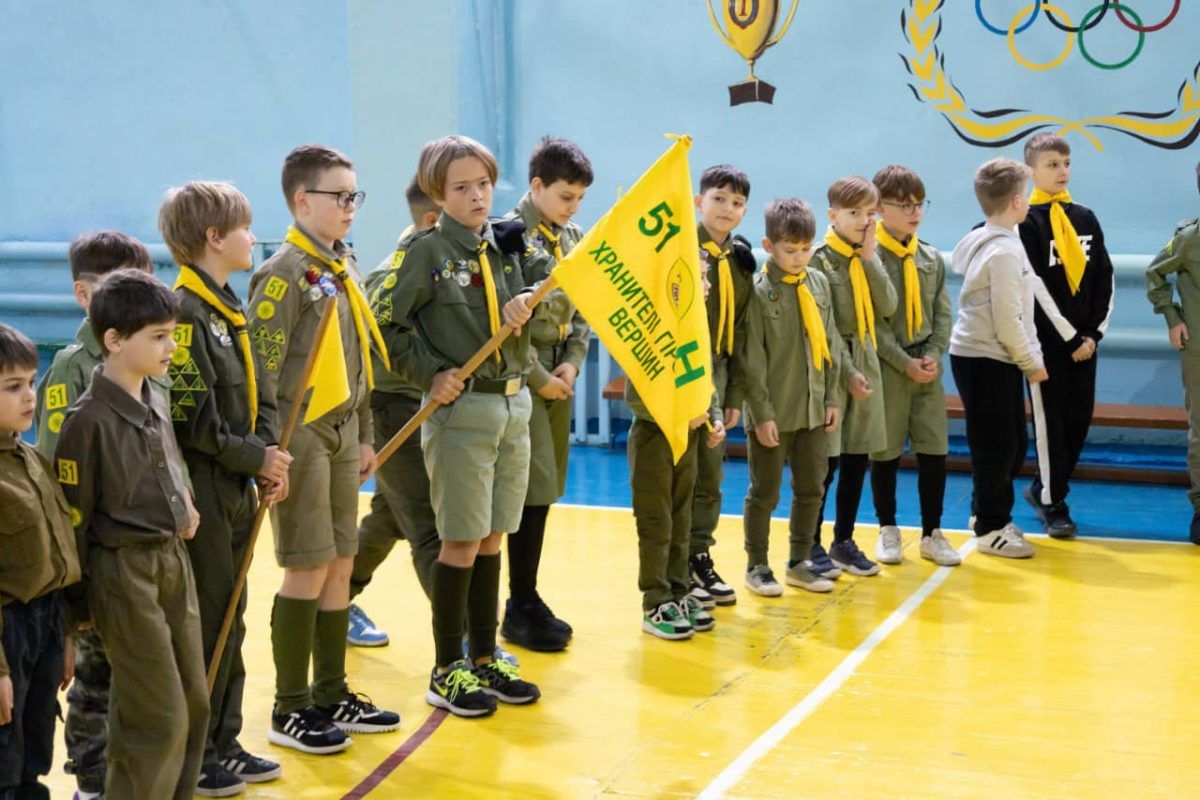 У Коломиї провели Спартакіаду для маленьких пластунів 7