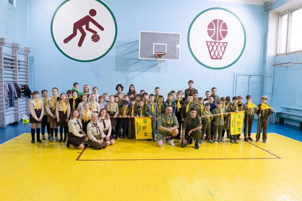 У Коломиї провели Спартакіаду для маленьких пластунів 2