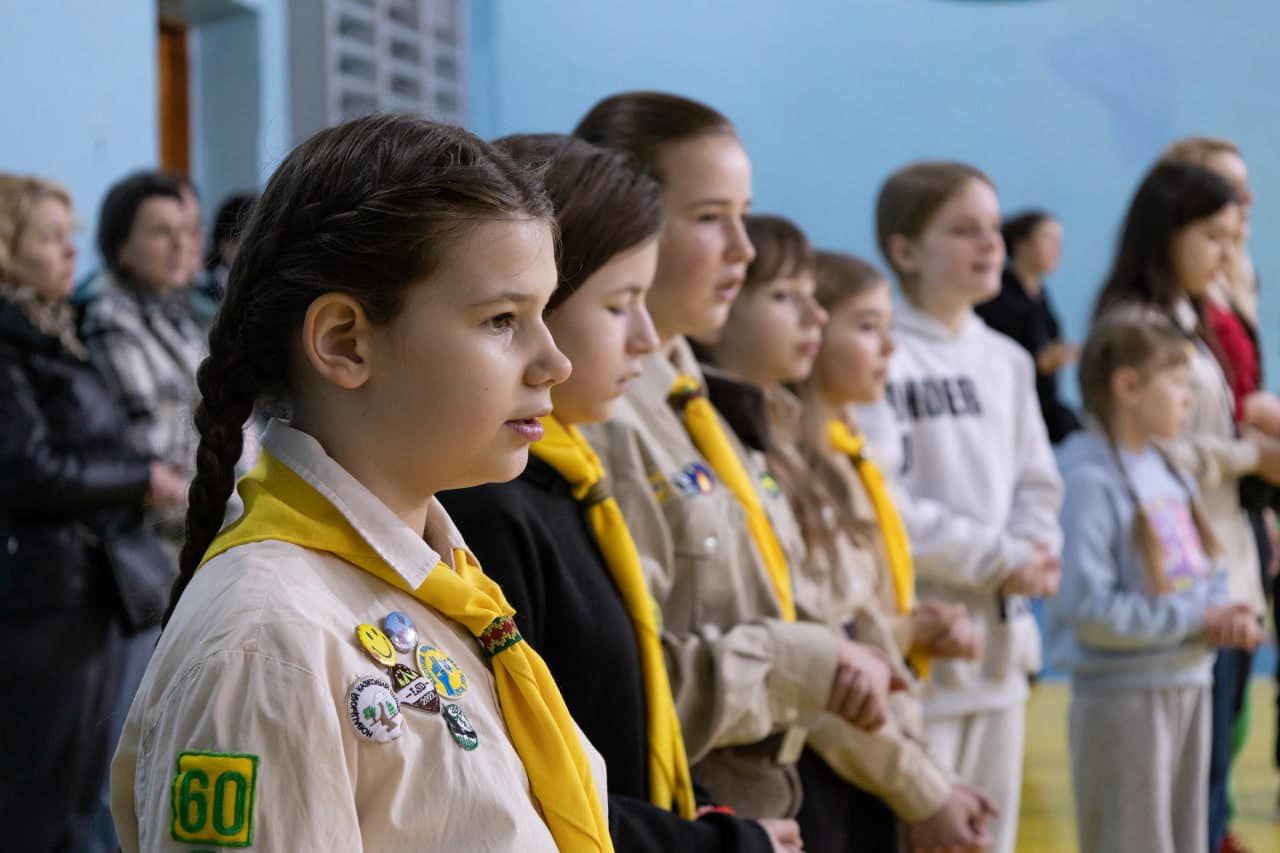 У Коломиї провели Спартакіаду для маленьких пластунів 1