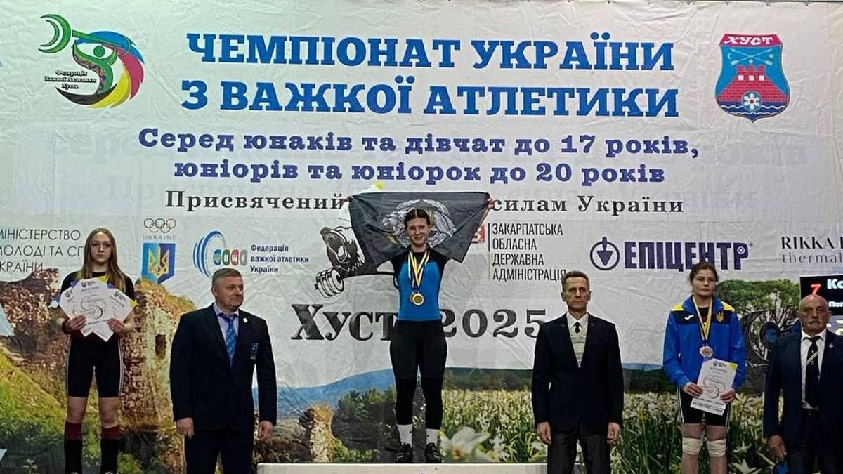 важка атлетика