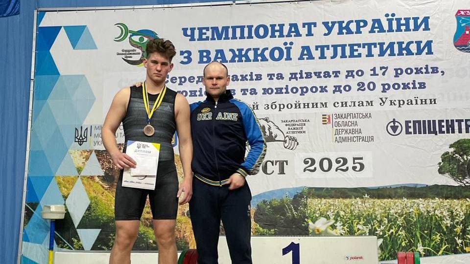 Важкоатлети з Коломиї здобули високі нагороди на чемпіонаті України 1