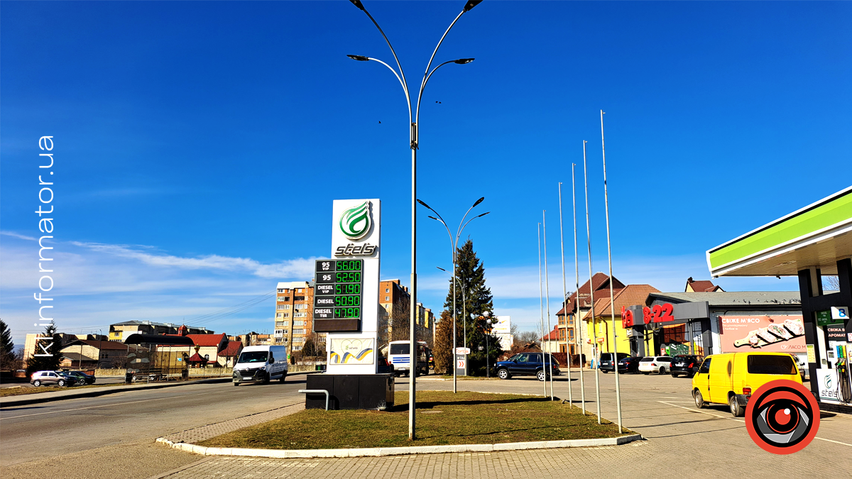 Актуальні ціни на автозаправках у Коломиї 7 березня 2