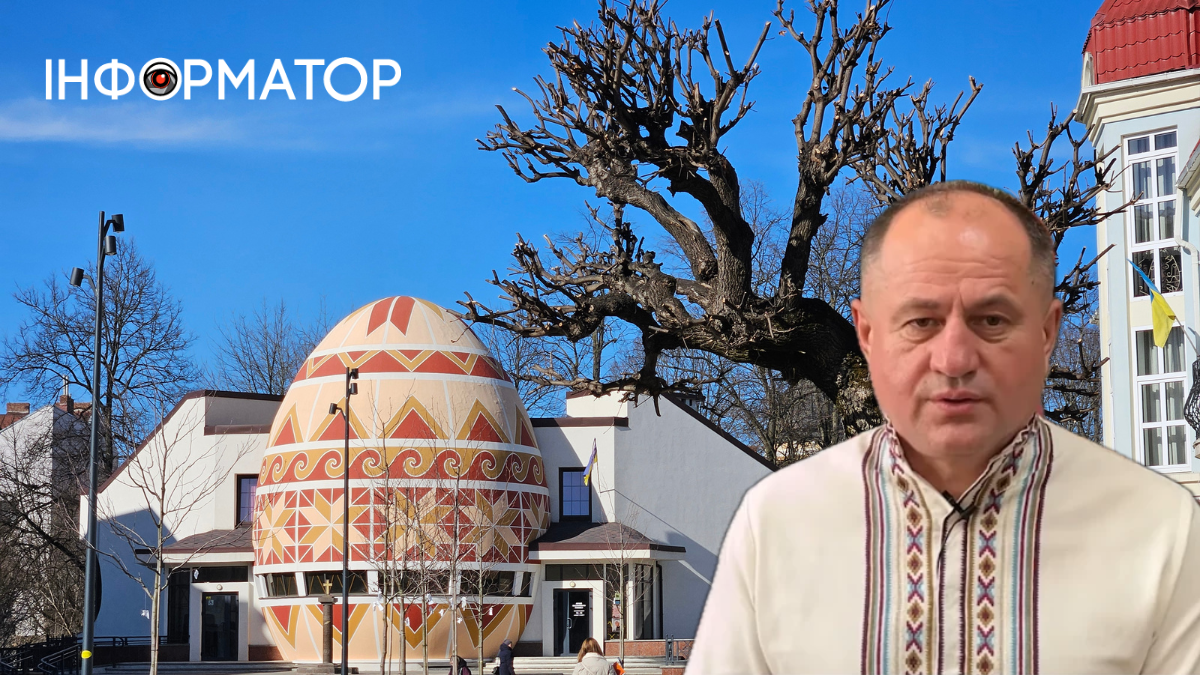 Декларація мера Коломиї: як змінилися статки Богдана Станіславського у 2024 році