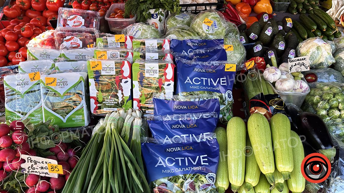Скільки коштують овочі на ринку Коломиї? 5