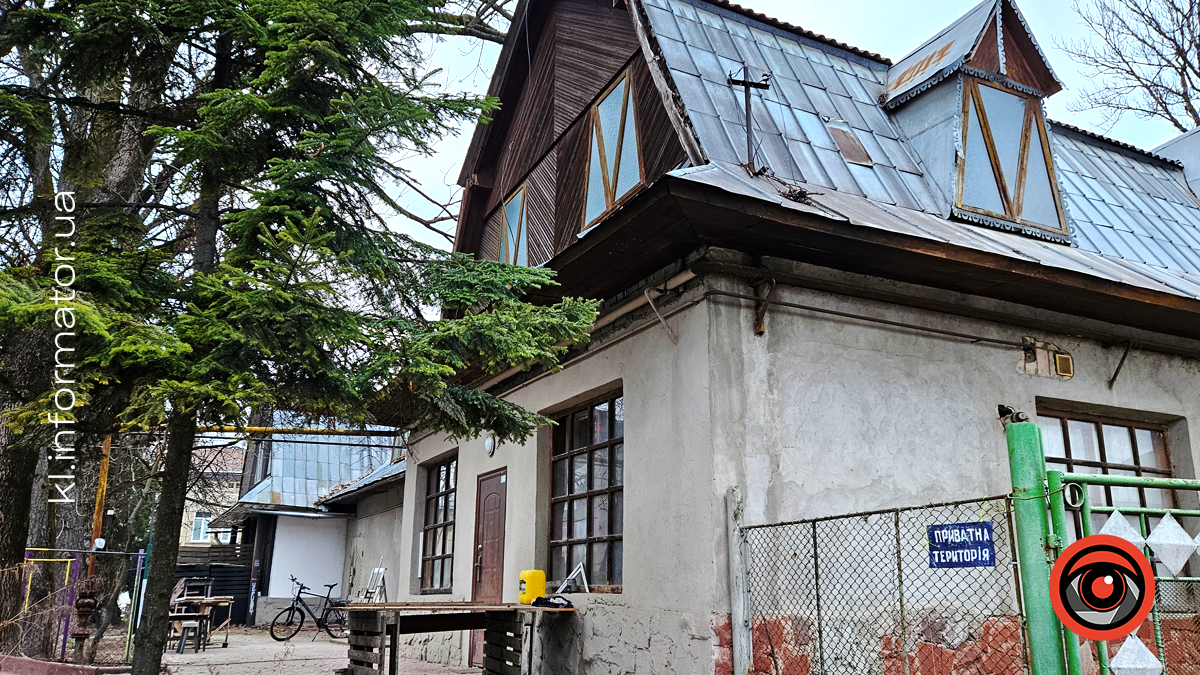 Морозні ранки та сонячні дні: якою була Коломия в лютому. Фоторепортаж 2