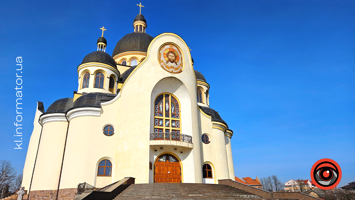 Морозні ранки та сонячні дні: якою була Коломия в лютому. Фоторепортаж 13