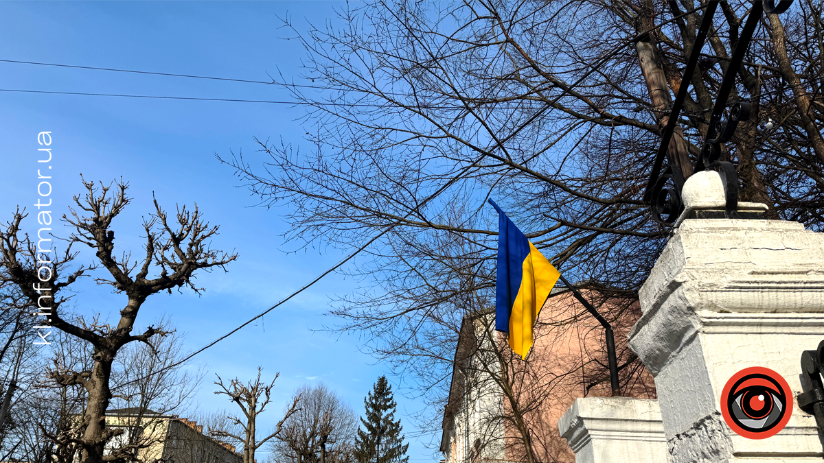 Морозні ранки та сонячні дні: якою була Коломия в лютому. Фоторепортаж 17