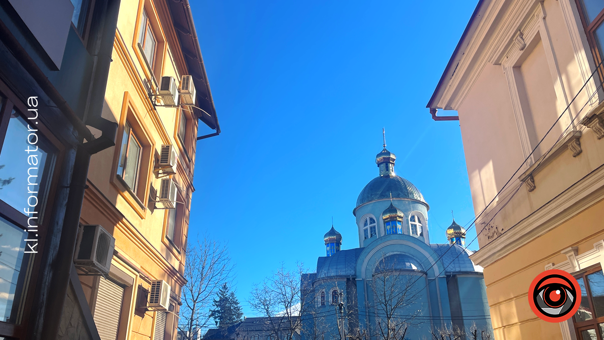 Морозні ранки та сонячні дні: якою була Коломия в лютому. Фоторепортаж 6