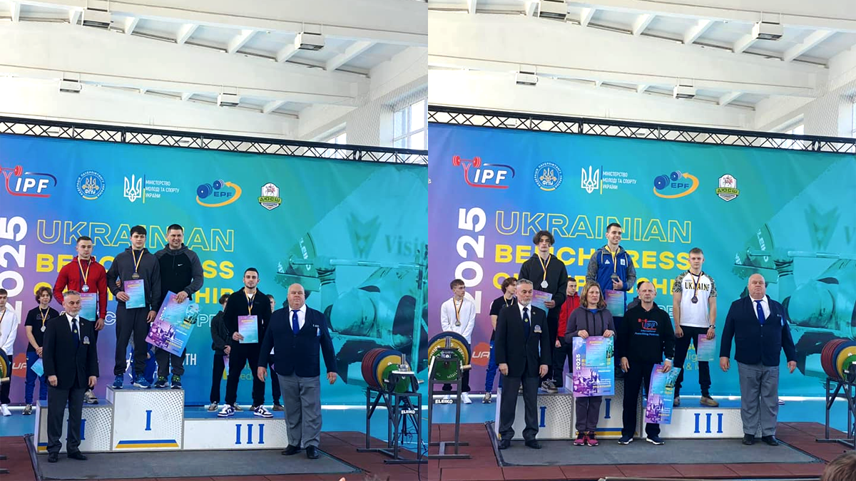 Спортсмени з Городенки здобули призові місця на Чемпіонаті України з класичного жиму лежачи 3