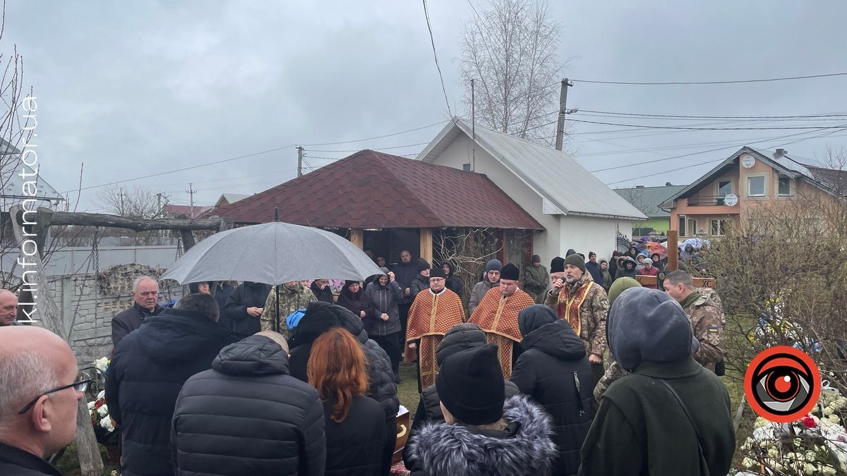 Сильно любив Україну: на Коломийщині попрощалися із Героєм Романом Костюком 3