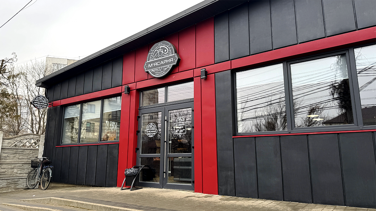 Магазин «М'ясарня» у Коломиї: м'ясні історії, які варто спробувати 4