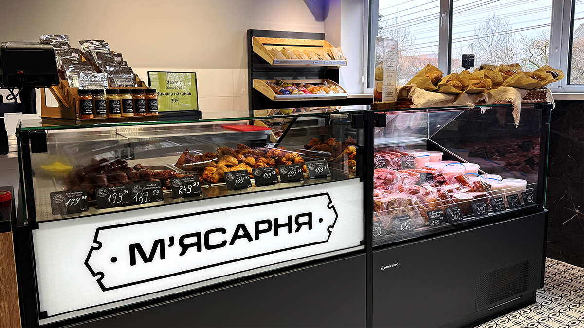 Магазин «М'ясарня» у Коломиї: м'ясні історії, які варто спробувати 1