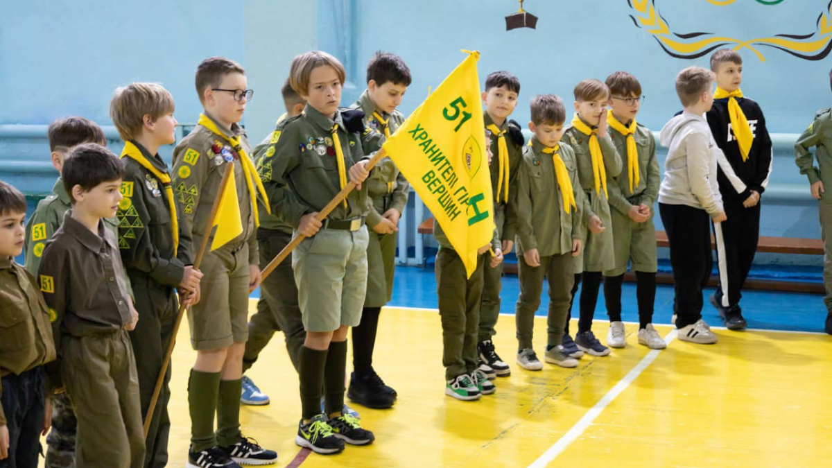 У Коломиї провели Спартакіаду для маленьких пластунів