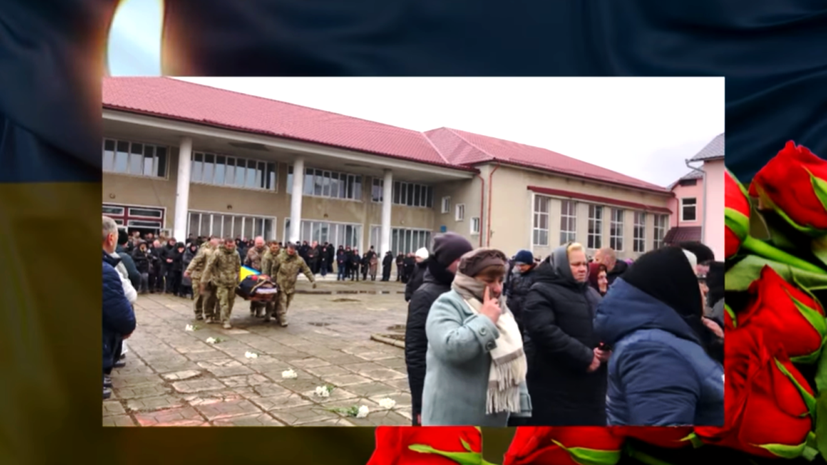 У Турці попрощалися з воїном Ярославом Лавруком 3