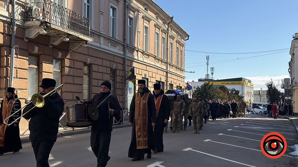 Коломия попрощалася з молодим прикордонником Сергієм Могильняком 18